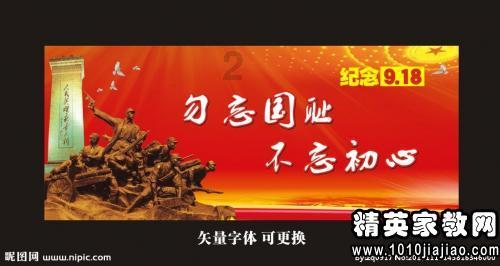 家常酸辣汤的做法是什么？游戏画面